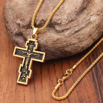 Jesus Cross Pendant Necklace